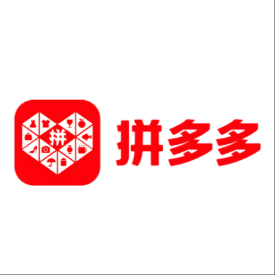  青山拼多多云仓一件代发，拼多多电子面单快递仓储代发