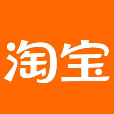 青山淘宝云仓一件代发，淘宝菜鸟电子面单快递仓储代发