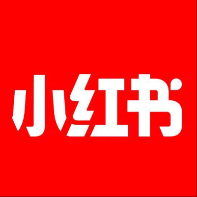  青山小红书云仓一件代发，小红书电子面单快递仓储代发