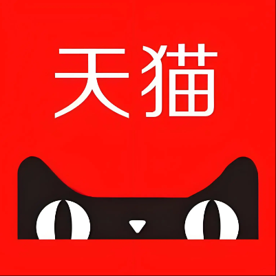 青山天猫云仓一件代发，天猫电子面单快递仓储代发